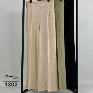 شلوار بگ مراکشی