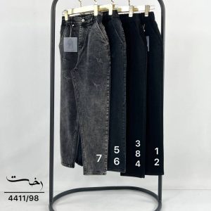 شلوار مام فیت ذغالی و مشکی
