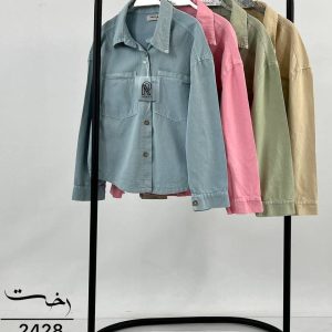 کت رنگی دوجیب پایین هلال