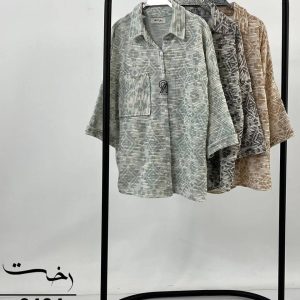 شومیز مراکشی