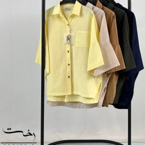 شومیز بیسیک