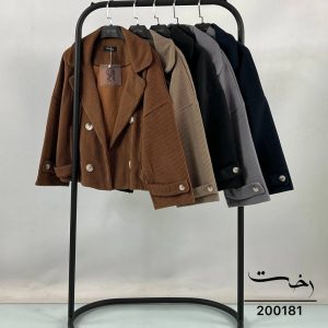 کراپ کت یقه انگلیسی