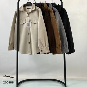 شکت فوتر جیب نما