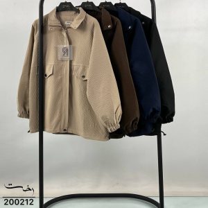 بامبر نقابدار