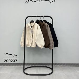 جکت بامبر ریپل