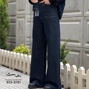 شلوار soft جین آبی جلوجیب