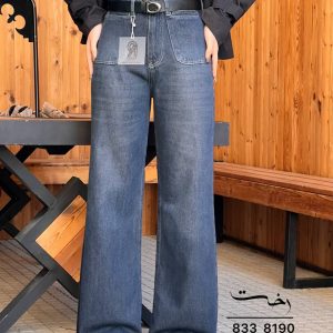 شلوار فلربگ Soft jean