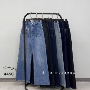 شلوار فلر بگ جین آبی جلو جیب