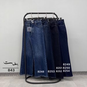 شلوار فلر بگ جین جلو دوخت