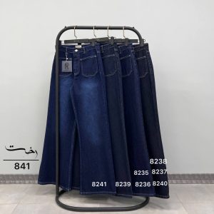 شلوار فلربگ جلوجیب