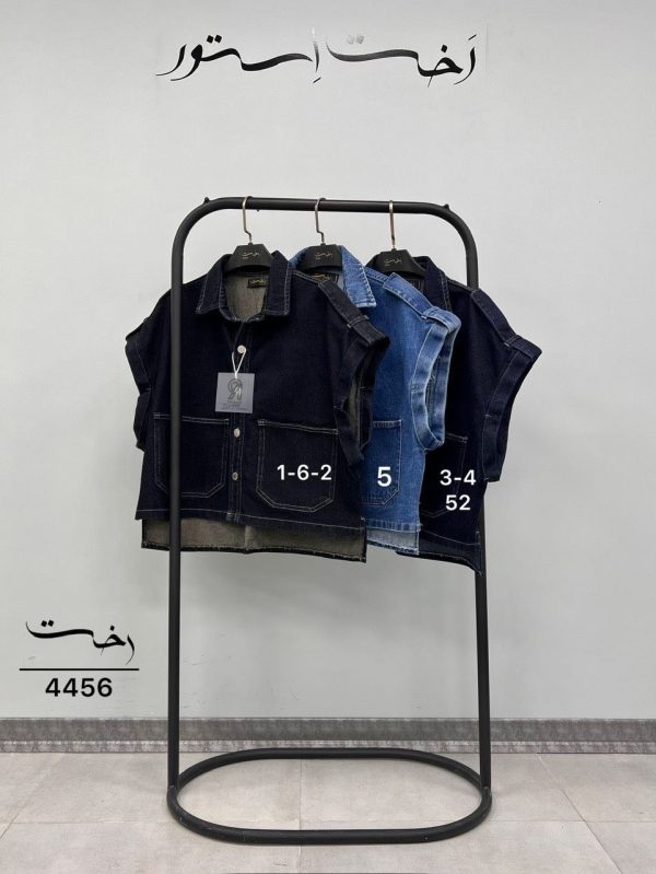 photo_2026-02-03_15-06-06