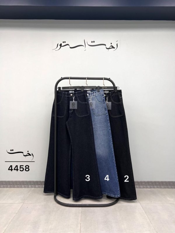 photo_2026-02-07_08-58-25