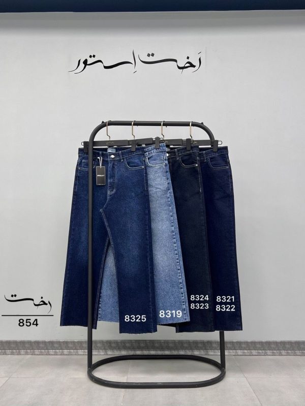 photo_2026-02-08_09-12-55