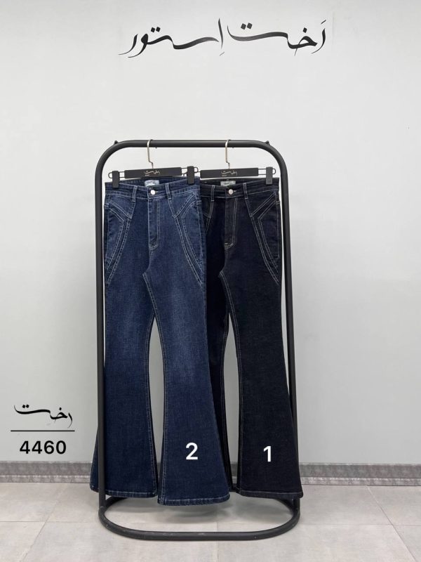 photo_2026-02-09_09-00-34