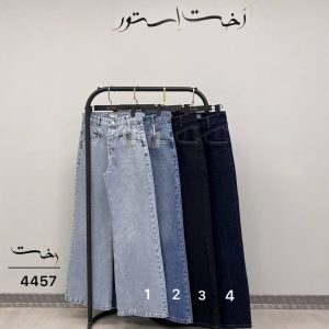 فلربگ جین کمر V