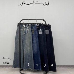 شلوار فلربگ فیلتودار پارین