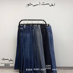 شلوارفلربگ جلوجیب قواره بزرگ