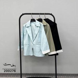 کت یقه انگلیسی ملیسا