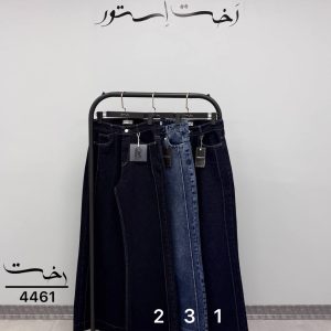 شلوار فلربگ بغل دوخت